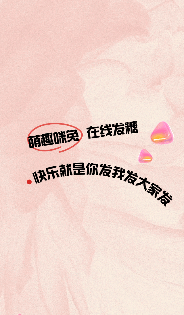 國(guó)慶超長(zhǎng)假，甜蜜不放假~(圖11)