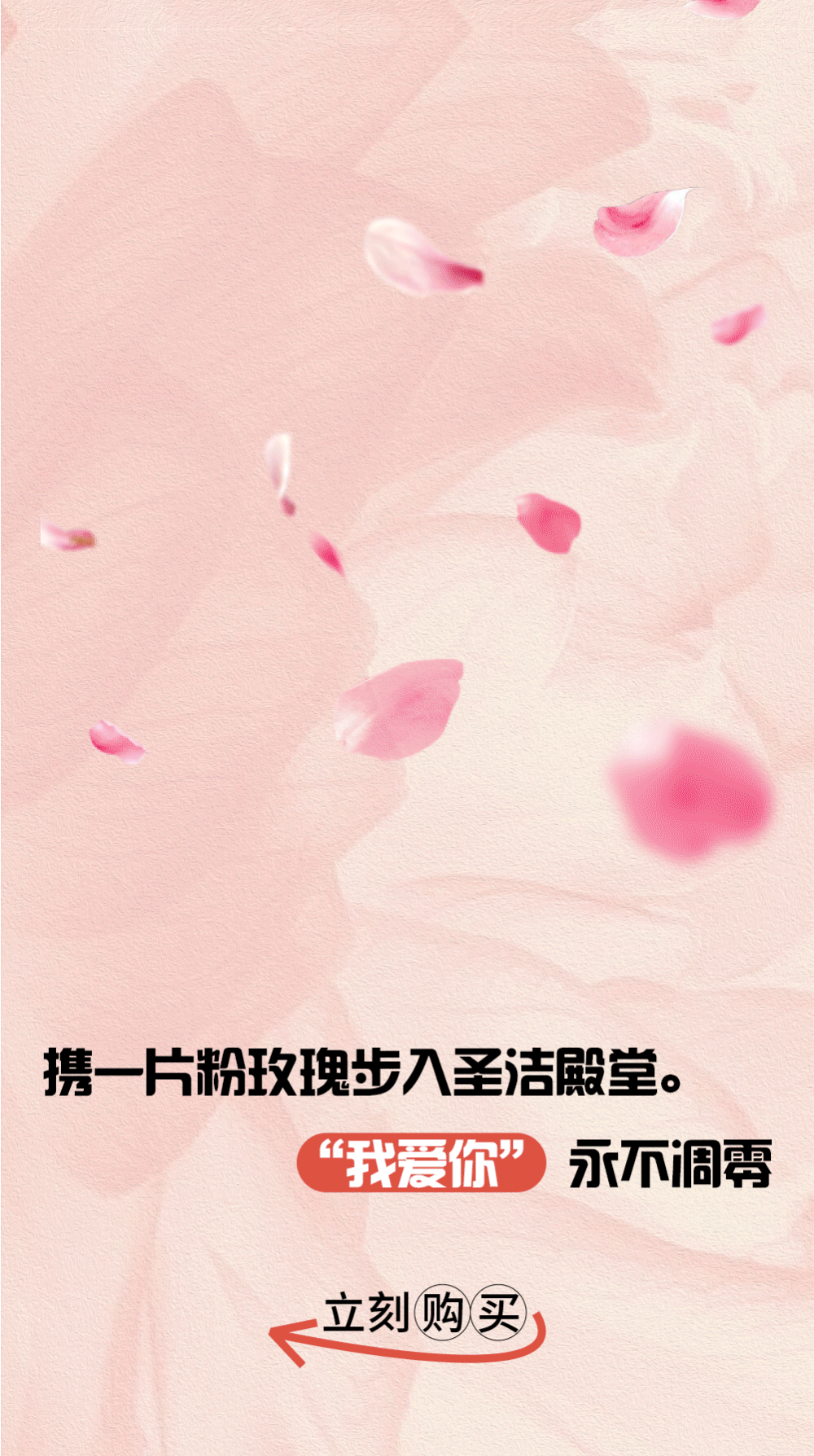 國(guó)慶超長(zhǎng)假，甜蜜不放假~(圖7)