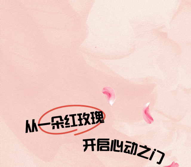國(guó)慶超長(zhǎng)假，甜蜜不放假~(圖6)
