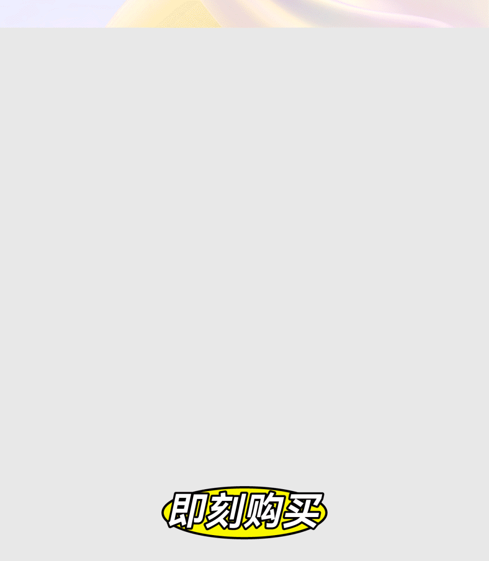 干啦干啦！八三夭喊你一起吃月餅！(圖3)
